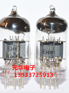 全新苏联6H1n电子管 升级6N1 6N1P ECC85电子管 靓声 提供配对