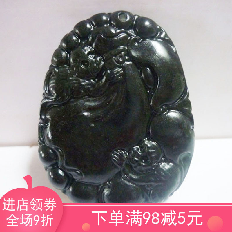 天然活磁蛇纹石玉药王石墨玉挂件黑绿挂件代代封侯挂件猴子吊坠