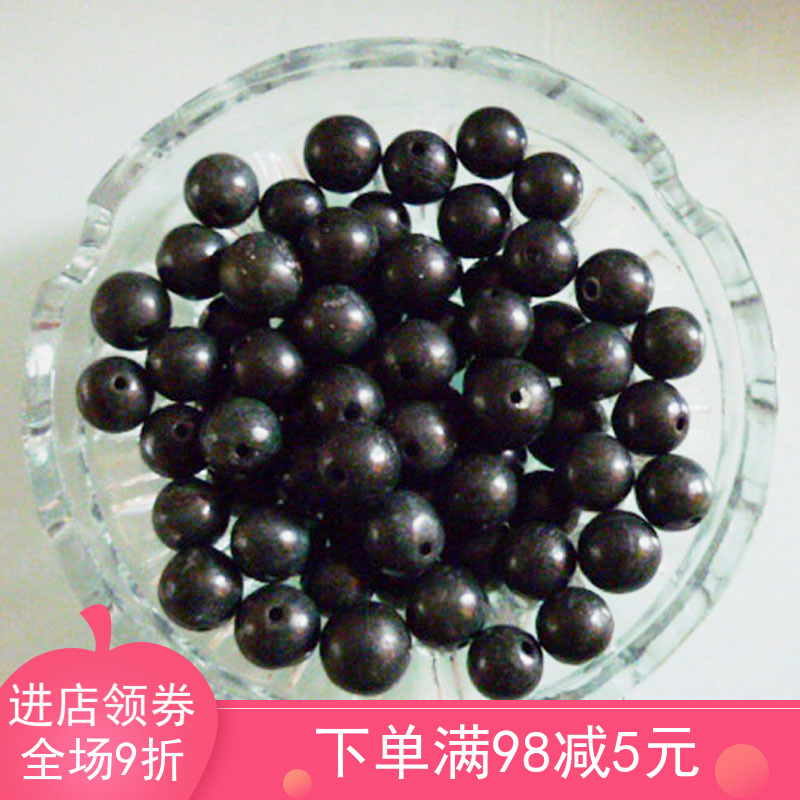 天然活磁墨玉圆珠DIY饰品配件功能玉保健玉黑绿玉墨绿玉圆珠12mm