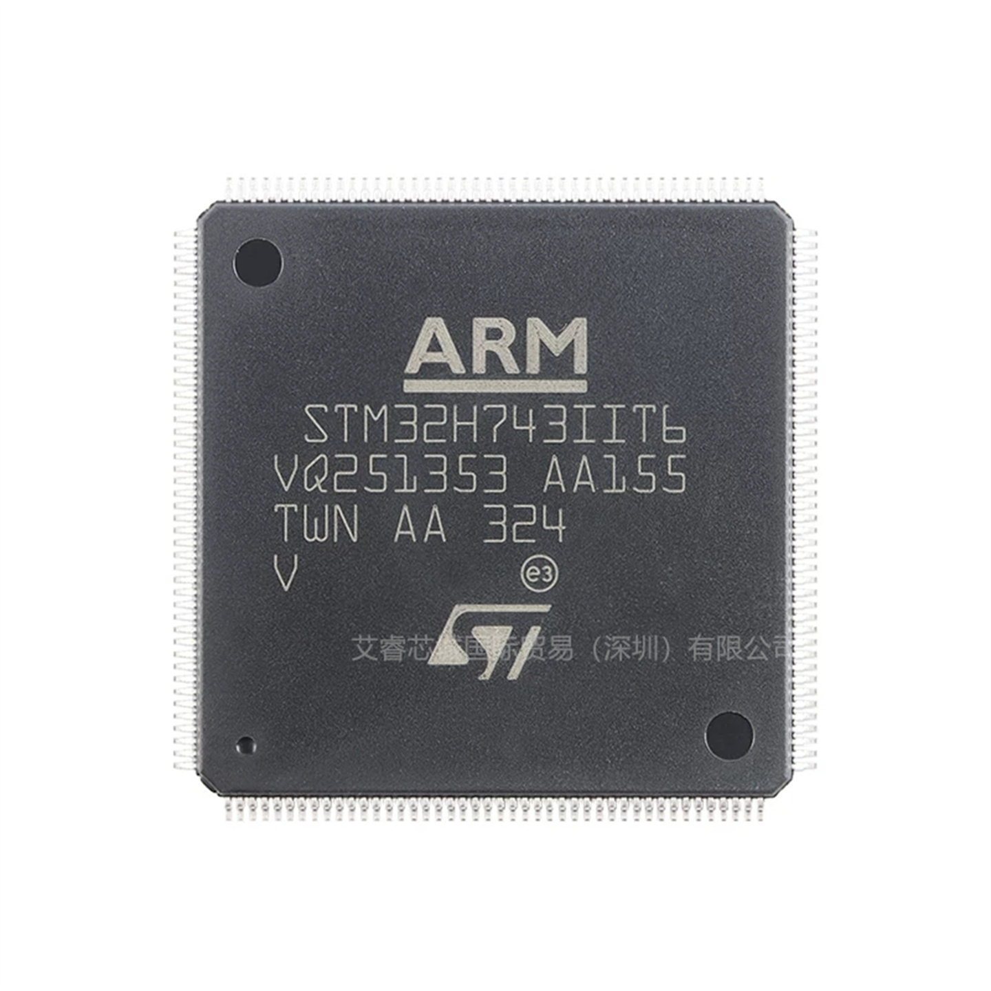 STM32H743IIT6 LQFP-176工厂现货BOM表配单