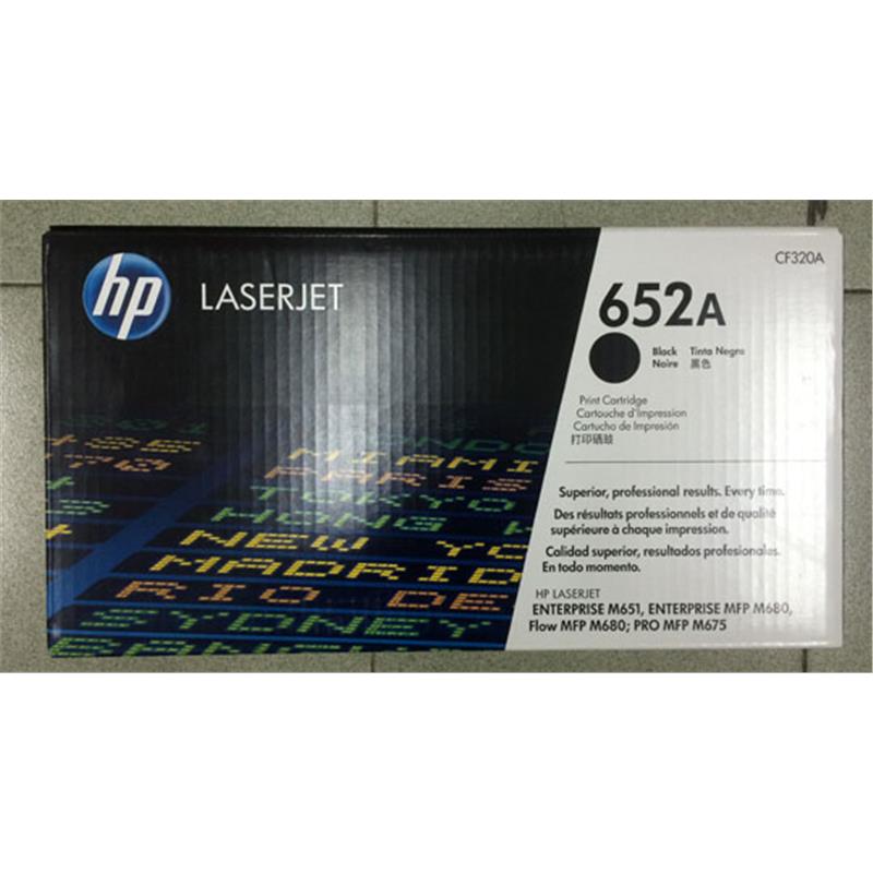 北京惠普硒鼓CF320A 652A M680 M675 M651黑色硒鼓