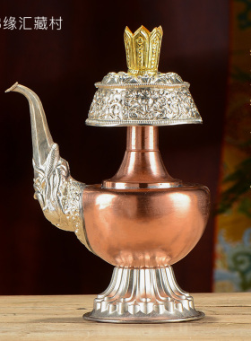 藏村红铜奔巴壶镀银净水瓶文巴瓶贲巴壶宝瓶佛具用品供品摆件
