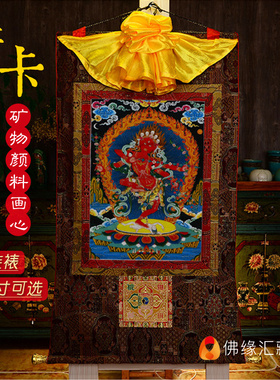 棉布天然矿物颜料不褪色唐卡佛像