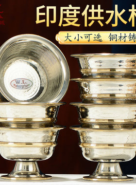 铜制摆件中式客厅手工捶打