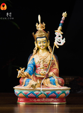 尼泊尔天然彩绘镀金大师佛像