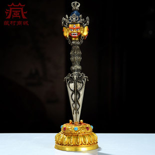 白铜制三面普巴金刚杵室内家用鎏金五股金刚橛带底座铜摆件