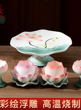 陶瓷莲花酥油灯灯座烛台小灯盏