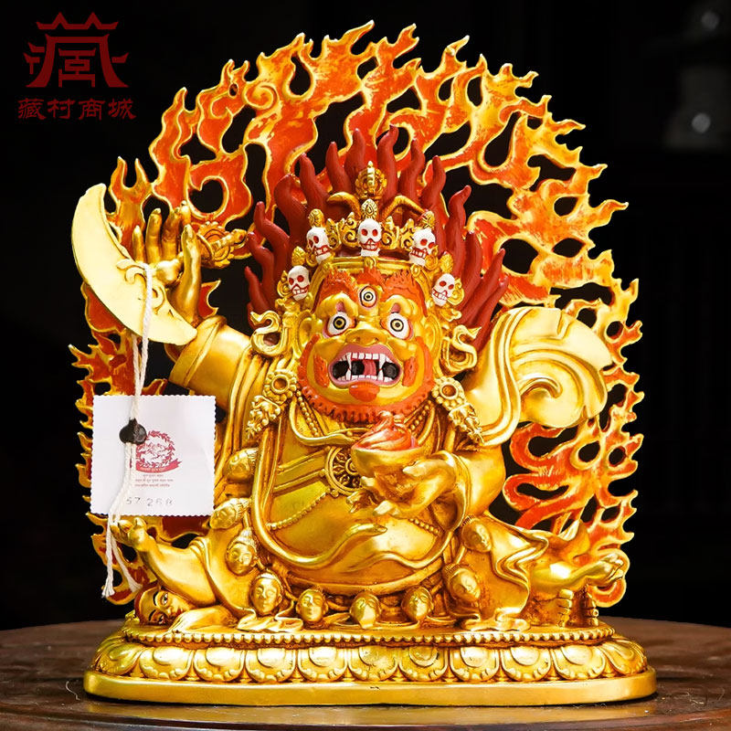 精工铜《二臂玛哈嘎拉》全鎏金《二臂大黑袍护法》家用铜像摆件
