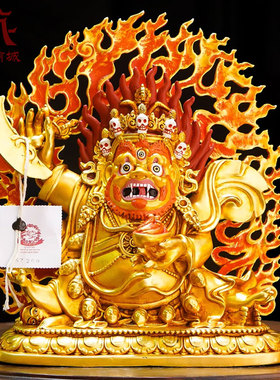 全鎏金二臂玛哈嘎拉铜像摆件