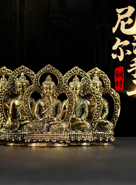 尼泊尔手工五方佛室内