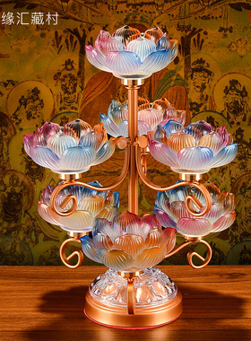 灯座供佛烛台摆件七彩琉璃
