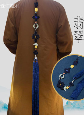 手工编织挂珠背云八吉祥佛珠背挂项链长流苏穗燕尾中国结僧人念珠