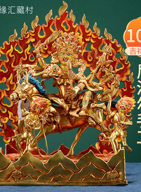 藏村尼泊尔全鎏金吉祥天母手工铜像居家桌面吉祥天女像10寸摆件