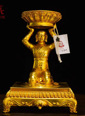 人像酥油灯灯座长明灯蜡烛台