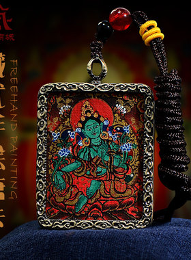 藏村手绘绿度母唐卡吊坠
