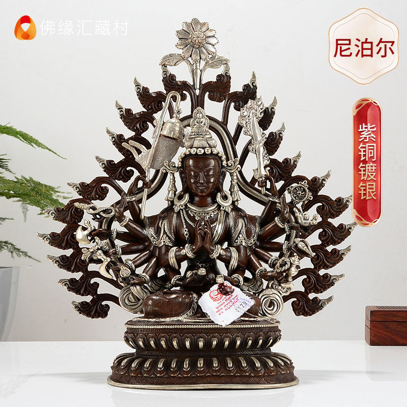 准提佛母铜像佛前尼泊尔10寸手工紫铜镀银双层莲座装饰民族风摆件