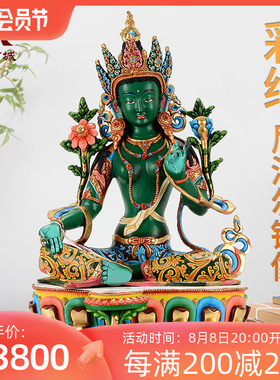 尼泊尔手工室内摆件铜