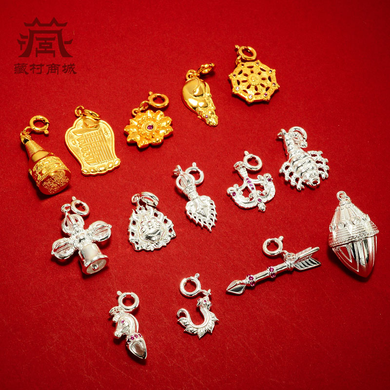 藏式民族风迷你银吊坠