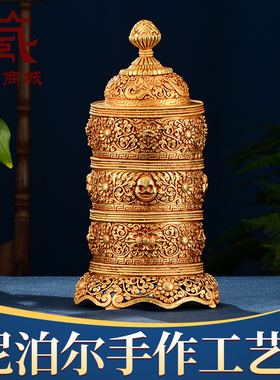 家用米盒铜全鎏金摆件