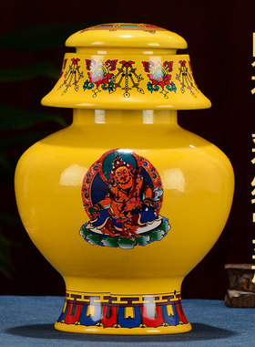 藏村黄财神宝瓶摆件中式摩尼宝瓶壶室内佛前地藏龙王宝瓶