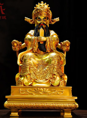 精工铜《龙五爷》彩绘面部全鎏金室内《广济龙王》坐像摆件