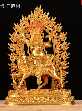 吉祥纯铜鎏金彩绘密宗西藏佛像
