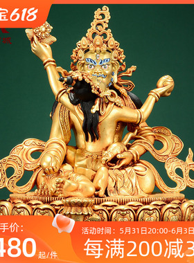 全鎏金绿财神铜像摆件