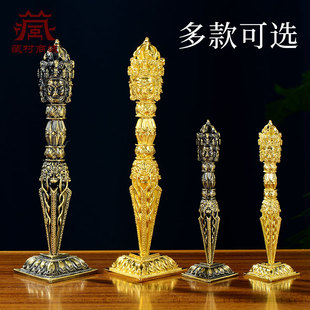 三面普巴金刚杵室内家用五股金刚橛桌面带底座摆件