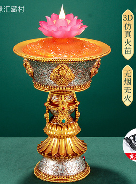 藏村充电led电子装饰灯电子酥油灯家用佛前莲花灯长明灯电蜡烛