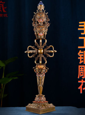 风格质朴尼泊尔手工摆件