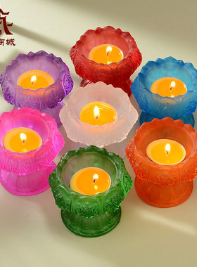 大小号烛台琉璃酥油灯大小号用品