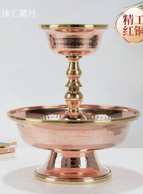 藏村护法杯红铜家用中式装饰用品护法佛前供杯摆件供酒杯摆件