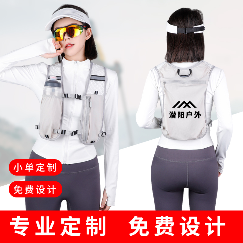 轻量化户外双肩背包定制LOGO图案