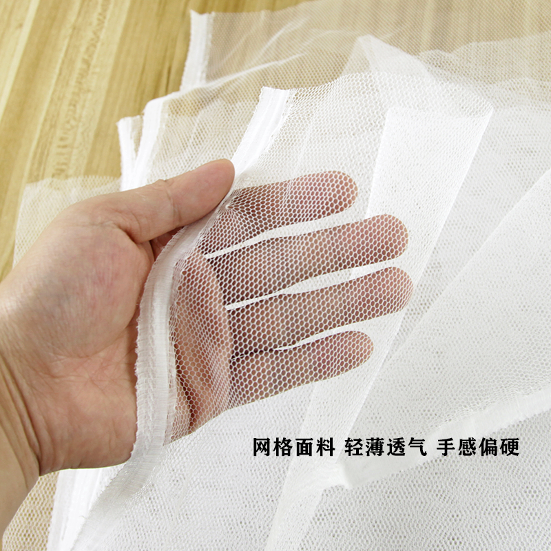 特硬美国网布硬挺造型服装面料