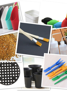 奥绿肥A2 28包邮发货多肉植物球根植物专用控释肥 2-4克每升土