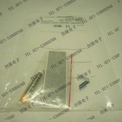 易福门接近开关传感器