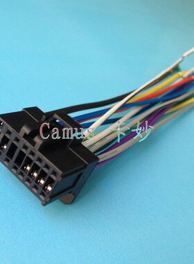 老款先锋2150/2250插头 Pioneer CD主机音响尾线 16P连接线 公线