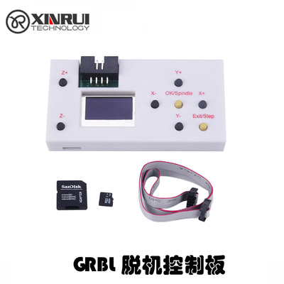 脱机控制器适用cnc3蕊乐斯
