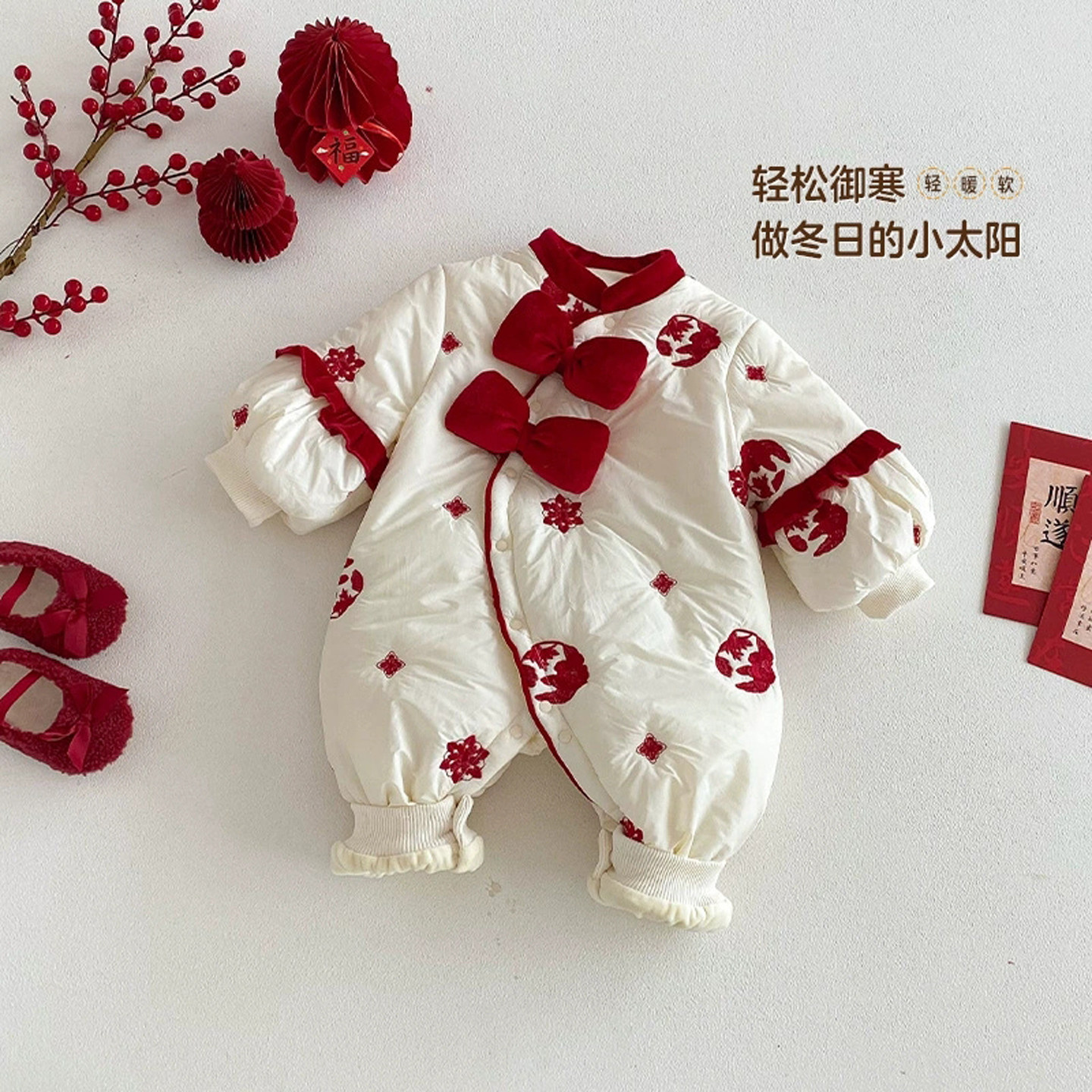 婴儿衣服2025冬季新款夹棉拜年爬服女宝宝新年喜庆百天加厚连体衣,童装/婴儿装/亲子装,连身衣/爬服/哈衣,淘宝优惠券,粉丝福利购,淘宝优惠卷