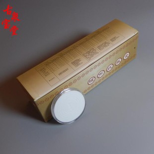 带内垫型圆盒银元纪念币硬币收藏保护盒古钱钱币收纳盒水晶铜元盒