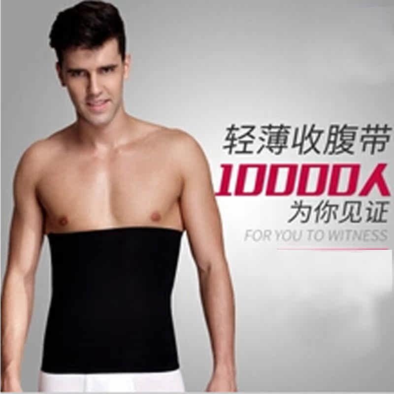 Corset mouvement en autre - Ref 682758 Image 1