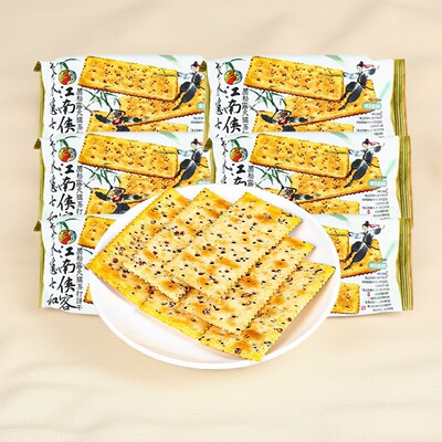 茶颜悦色黑松露火腿苏打饼干