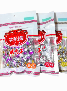 正品新货贵州特产牛头牌牛肉干牛肉粒102g*5袋/618克纯牛肉制作