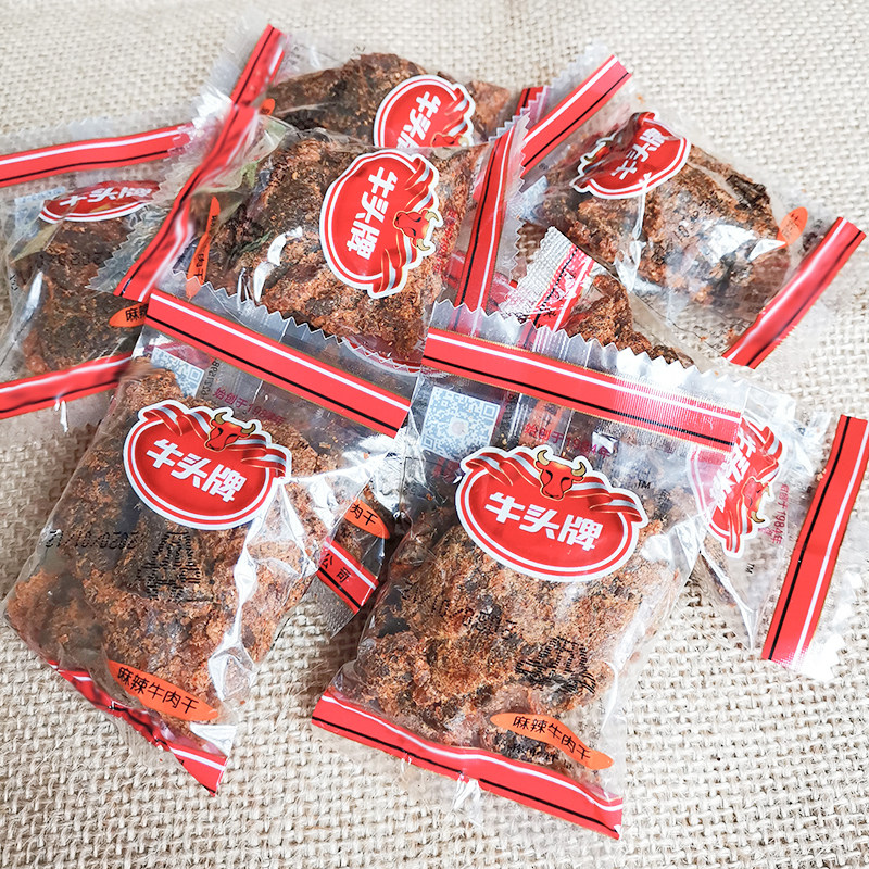 包邮正品新货贵州特产牛头牌牛肉干牛肉粒牛肉片牛肉条400g牛肉类