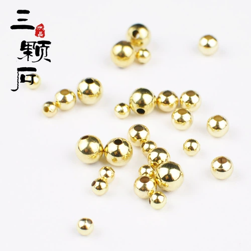 Медные аксессуары, аксессуар, желтые бусины, глянцевое украшение-шарик