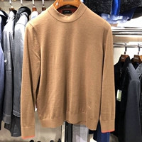 Lukadilong quầy đích thực mùa thu và mùa đông nam áo len cashmere dài tay áo len giản dị 18518103 - Áo len Cashmere áo khoác thể thao nam