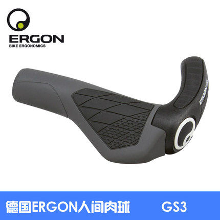 Poignées de vélo ERGON - Ref 2353617 Image 1