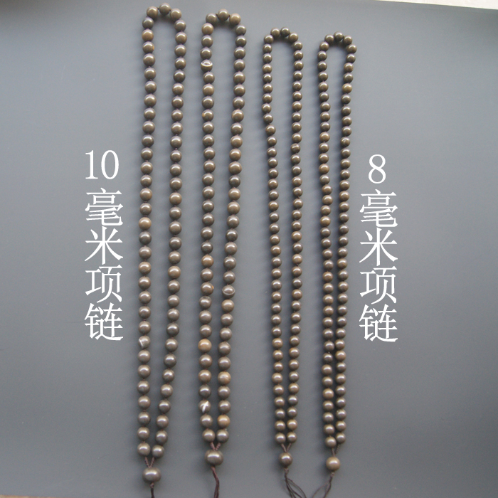 砭石项链泗滨砭石砭匠有首饰盒