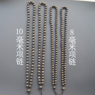 泗滨砭石项链玄黄珠子颈椎微循环有首饰盒10毫米适合200斤以上戴