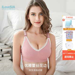 喂奶防下垂哺乳胸罩聚拢文胸哺乳产后内衣大码大罩杯蕾丝